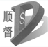 數(shù)控切割機的安裝調試方法